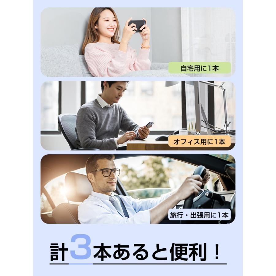 10%OFFクーポン iPhone 充電ケーブル L字 2m 3本セット ライトニングケーブル L型 iPhone SE 11 12 13 14 pro 充電器 lightning 充電コード iPad USBケーブル | LivelyLife | 16