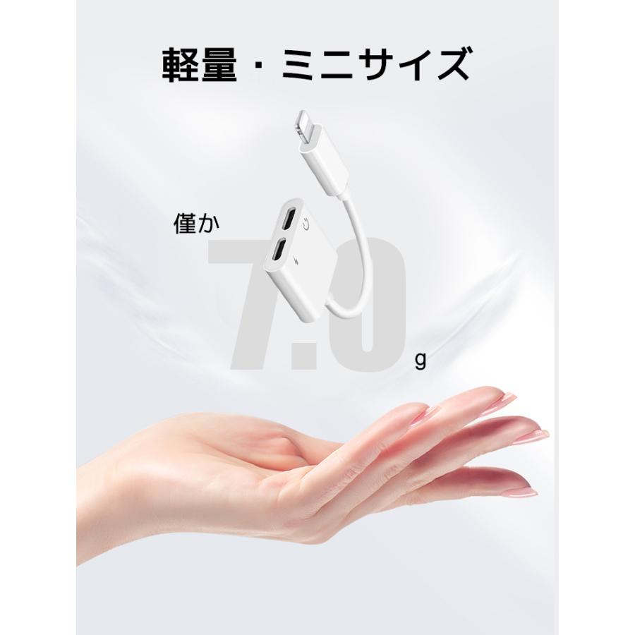 LivelyLife iPhone 11 Pro Max イヤホン変換ケーブル アイフォン LivelyLife iPhone 11 Pro Max イヤホン変換ケーブル アイフォン