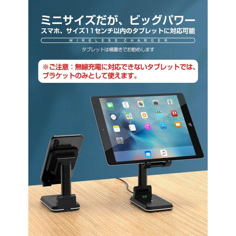 夏p祭12 Off 2台同時 ワイヤレス充電器 海外輸入 Iphone12 折畳式 充電スタンド 卓上 Ipad Airpodspro 角度と高さ調整 Air対応 アイフォーン