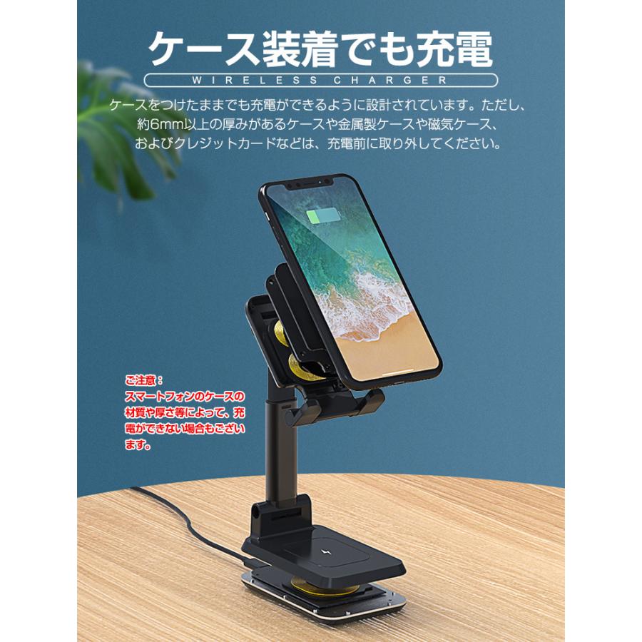 夏p祭12 Off 2台同時 ワイヤレス充電器 海外輸入 Iphone12 折畳式 充電スタンド 卓上 Ipad Airpodspro 角度と高さ調整 Air対応 アイフォーン