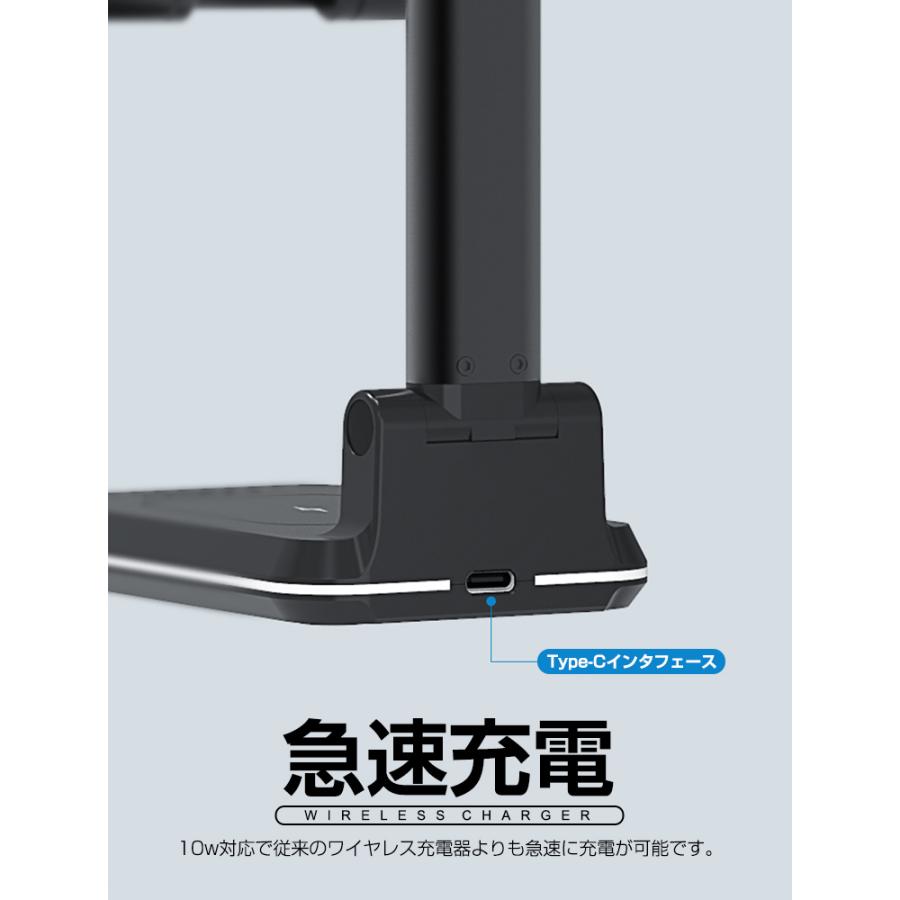 夏p祭12 Off 2台同時 ワイヤレス充電器 海外輸入 Iphone12 折畳式 充電スタンド 卓上 Ipad Airpodspro 角度と高さ調整 Air対応 アイフォーン