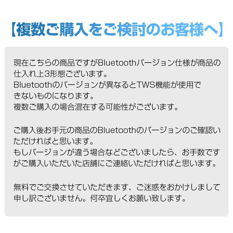 人気小型プレゼント 人気 かわいスピーカー Bluetooth 接続 高音 低音 ブルートゥース 18時間再生 スピーカー Bluetooth 5.0 ワイヤレス スピーカー｜livelylife｜29