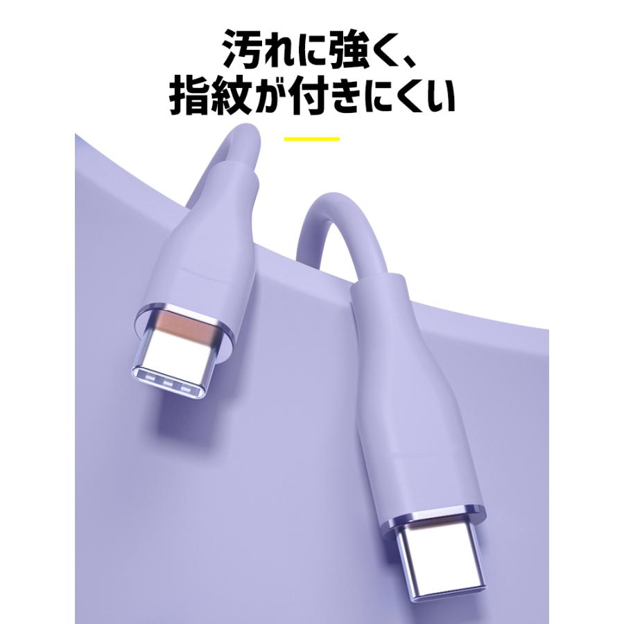 iPhone 14 シリコン 充電ケーブル Android Type-C ケーブル Lightning 充電器 アップル 急速充電 USB 1m タイプC アンドロイド iPad :c302047:Livelylife - 通販 - Yahoo!ショッピング iPhone 14 シリコン 充電ケーブル Android Type-C ケーブル Lightning 充電器 アップル 急速充電 USB 1m タイプC アンドロイド iPad :c302047:Livelylife - 通販 - Yahoo!ショッピング