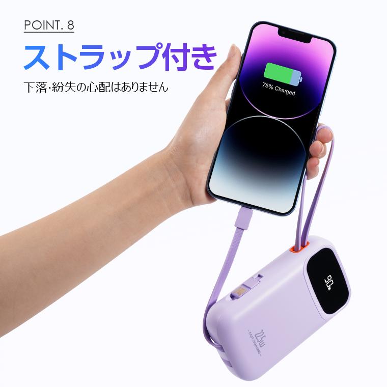 LivelyLife 限定700円OFFクーポン モバイルバッテリー 40000mAh 大容量