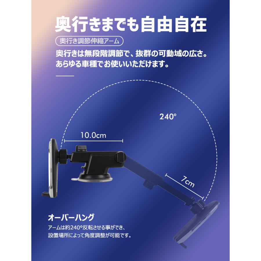 スマホホルダー 車 充電 15W急速充電 スマホスタンド 車 マグネット車載充電器 スマホ車載ホルダー 360度回転 多重保護 iPhone12/13 | LivelyLife | 14