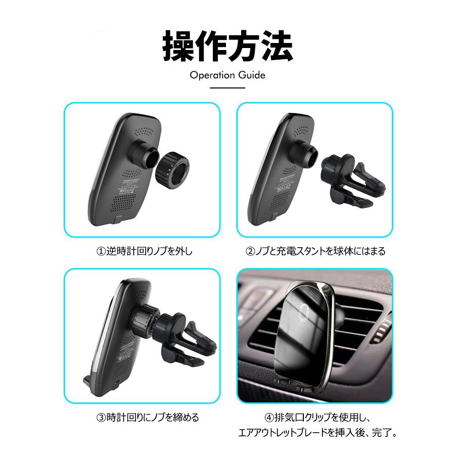 スマホホルダー 車 充電 15W急速充電 スマホスタンド 車 マグネット車載充電器 スマホ車載ホルダー 360度回転 多重保護 iPhone12/13 | LivelyLife | 15