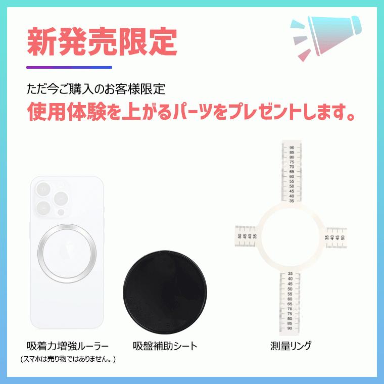 40 Offクーポン スマホホルダー 車 充電 15w急速充電 スマホスタンド 車 マグネット車載充電器 スマホ車載ホルダー 360度回転 多重保護 Iphone12 13 Livelylife Paypayモール店 通販 Paypayモール