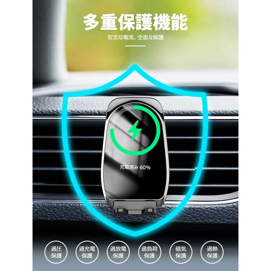 スマホホルダー 車 充電 15W急速充電 スマホスタンド 車 マグネット車載充電器 スマホ車載ホルダー 360度回転 多重保護 iPhone12/13 | LivelyLife | 10