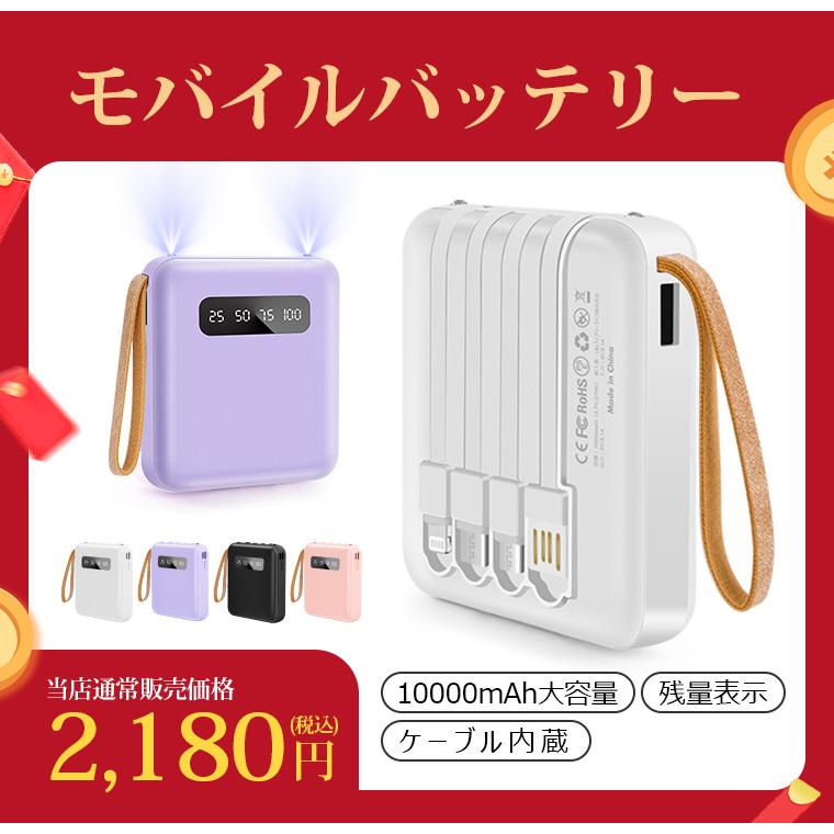 2025 福袋 5点入り ワイヤレスイヤホン iPhone フィルム スマホ