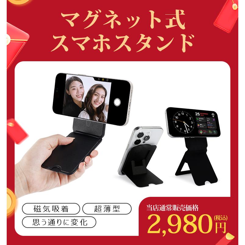 携帯電話 ケース フィルム ワイヤレスイヤホン カメラフィルム