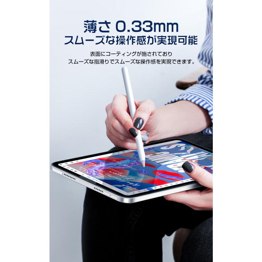 【美品】 iPad 第１０世代　６４GB ブルー　Wi-Fi 保護フィルム 極美品】iPad（第10世代） 64GB ブルー 保護フィルム ペンシル
