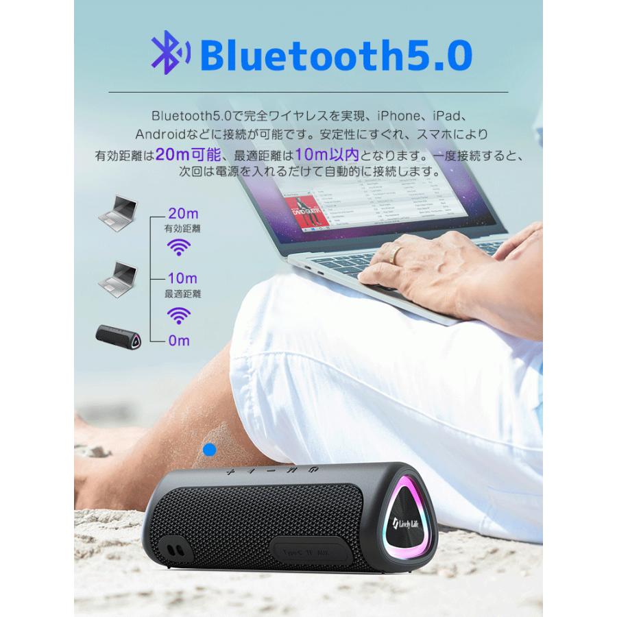 ポータブル スピーカー Bluetooth 高音質 30時間再生 重低音 IPX7防水 AUX/TFカード 通話 マイク 携帯 タブレット パソコン プレゼント 敬老の日｜livelylife｜06