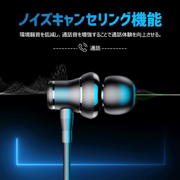 ワイヤレスイヤホン iPhone15 Pro Max ノイズキャンセリンク Bluetooth5.2 ENC イヤホン ワイヤレス TFカード ブルートゥース  プレゼント｜livelylife｜07