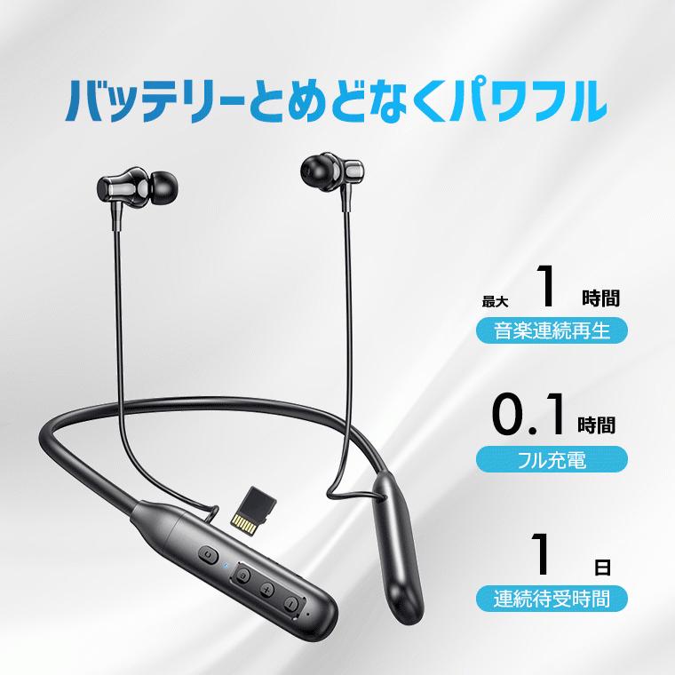 ワイヤレスイヤホン iPhone15 Pro Max ノイズキャンセリンク Bluetooth5.2 ENC イヤホン ワイヤレス TFカード ブルートゥース  プレゼント｜livelylife｜09