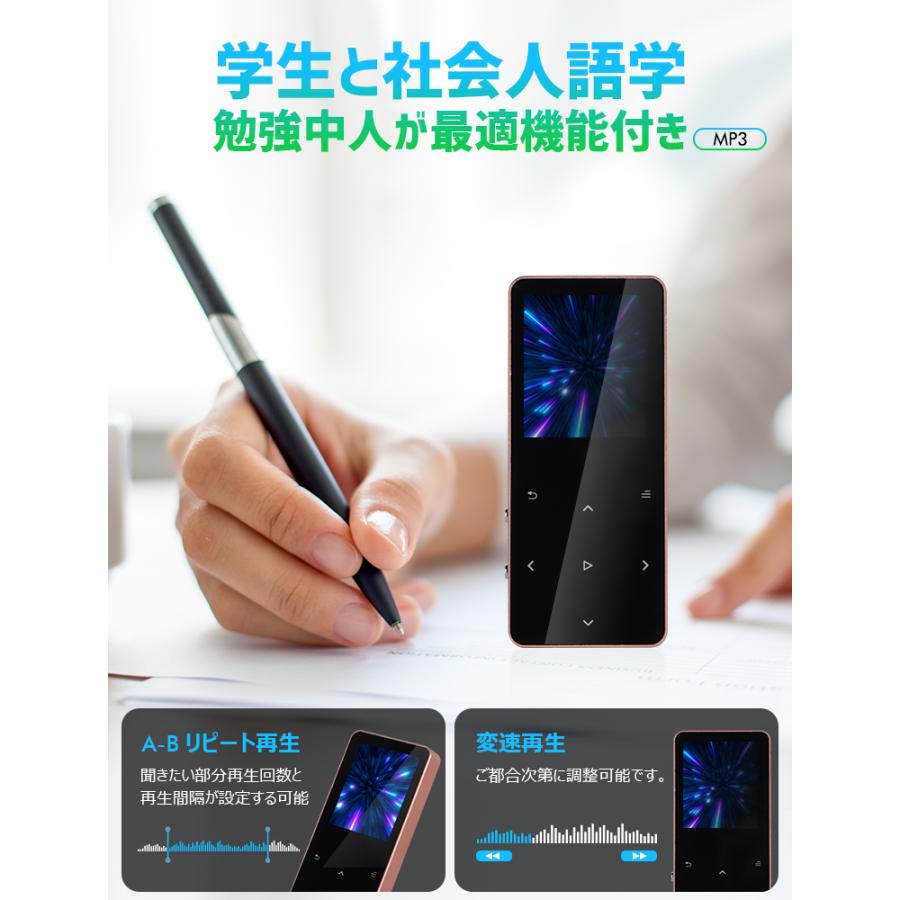 MP3プレーヤー Bluetooth スピーカー内蔵 コンパクト イヤホン付き 