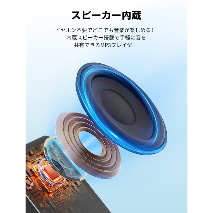 LivelyLife（ライブリーライフ） MP3プレーヤー Bluetooth スピーカー