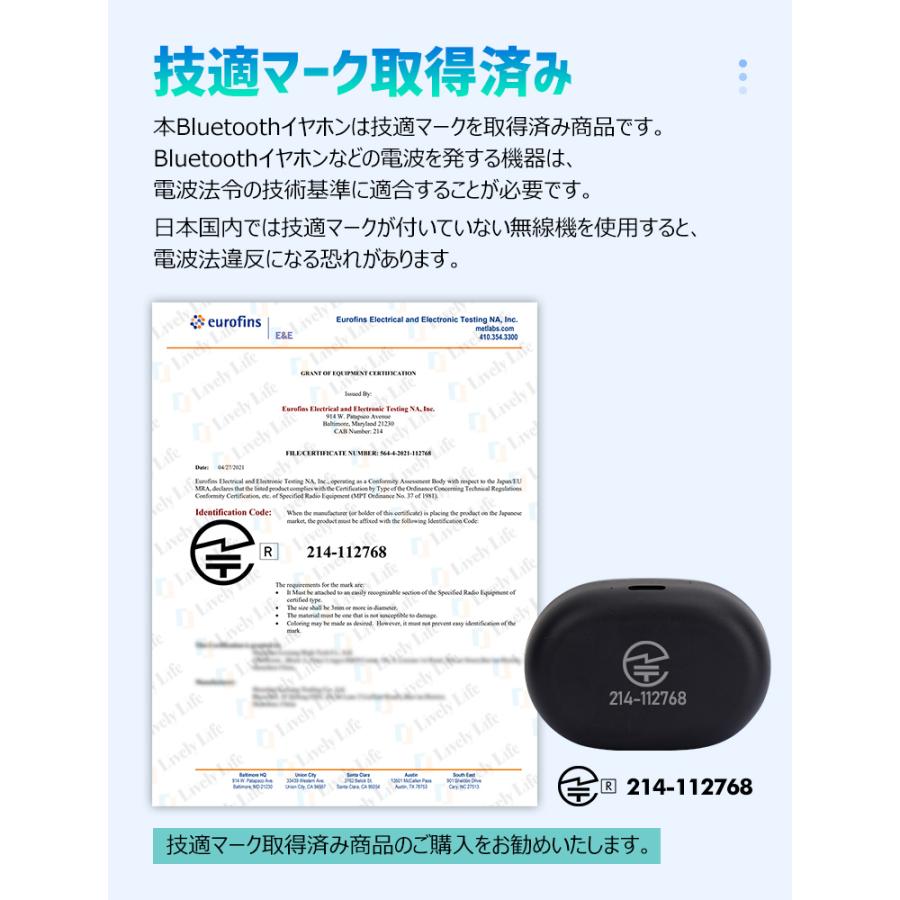 超P祭・2580→1980更に8%OFF イヤホン Bluetooth6.0 ノイズキャンセリング ワイヤレスイヤホン Hi-Fi高音質 iPhone ブルートゥース 自動ペア 軽量 防水 低遅延 | LivelyLife | 20