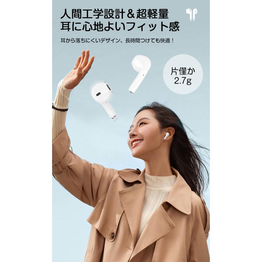 24時間限定価格 ワイヤレスイヤホン Bluetooth6.0 イヤホン Hi-Fi高音質 低遅延 小型 ブルートゥース  Siri iPhone Android イヤホン おすすめ 安い | LivelyLife | 15
