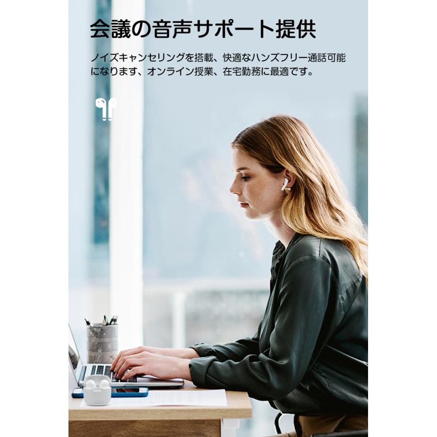 24時間限定価格 ワイヤレスイヤホン Bluetooth6.0 イヤホン Hi-Fi高音質 低遅延 小型 ブルートゥース  Siri iPhone Android イヤホン おすすめ 安い | LivelyLife | 17