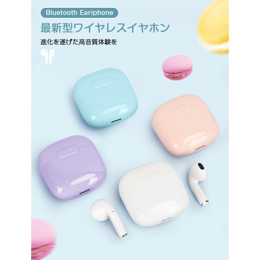 24時間限定価格 ワイヤレスイヤホン Bluetooth6.0 イヤホン Hi-Fi高音質 低遅延 小型 ブルートゥース  Siri iPhone Android イヤホン おすすめ 安い | LivelyLife | 05