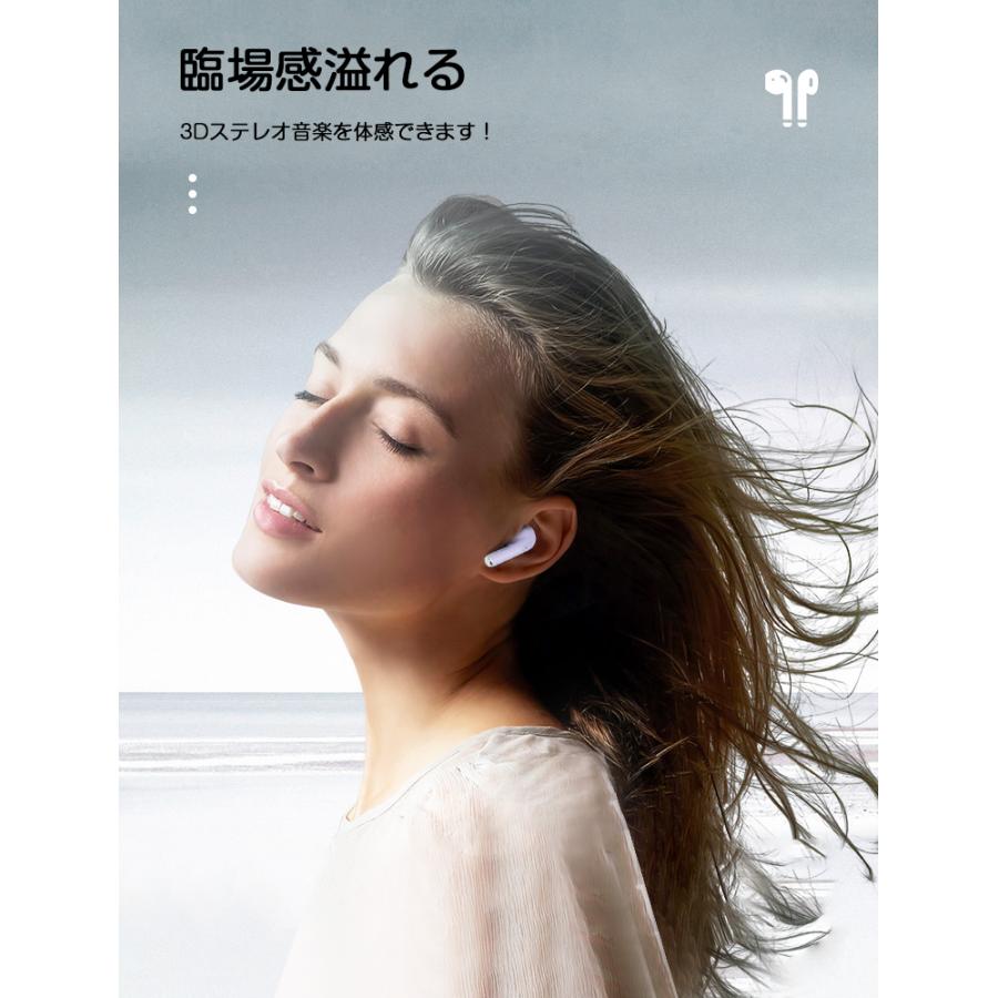 ワイヤレスイヤホン iPhone Bluetooth 5.3 スポーツイヤホン ステレオ 小型 軽量 ブルートゥースイヤホン Hi-Fi高音質 Siri対応 Android 低遅延 ヘッドセット｜livelylife｜16