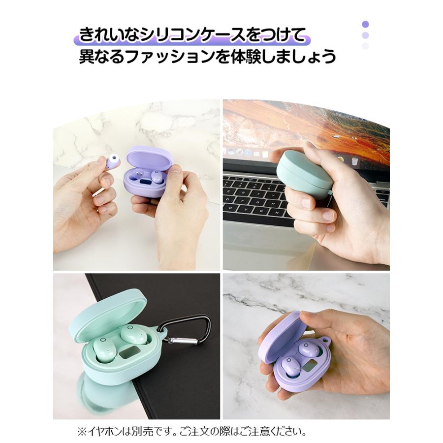 LivelyLife（ライブリーライフ） イヤホンケース ワイヤレスイヤホン