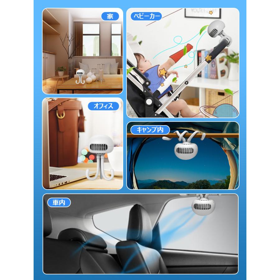 「11時間連続使用」卓上扇風機 ベビーカー 扇風機 USB 強力 静音 吊り下げ 三脚 スタンド ハンディ 節電 車用 アウトドア｜livelylife｜18
