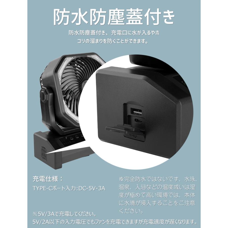 LivelyLife 8%OFFで6713円 扇風機 卓上 アウトドア 最大200時間 LivelyLife 8%OFFで6713円 扇風機 卓上 アウトドア 最大200時間