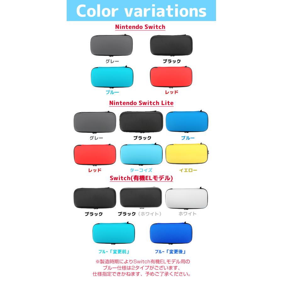 液晶保護フィルム付 Nintendo Switch ハードケース Lite ケース 液晶保護フィルム付 Nintendo Switch ハードケース Lite ケース