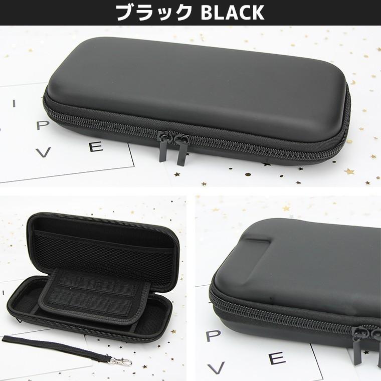 液晶保護フィルム付 Nintendo Switch Lite セミハードケース 耐衝撃 Nintendo Switch ケース ニンテンドースイッチ 収納カバー 任天堂 スイッチライト ポーチ Switch Switch セミハードケース 黒 保護 スイッチ ポーチ 持ち運び ブラック