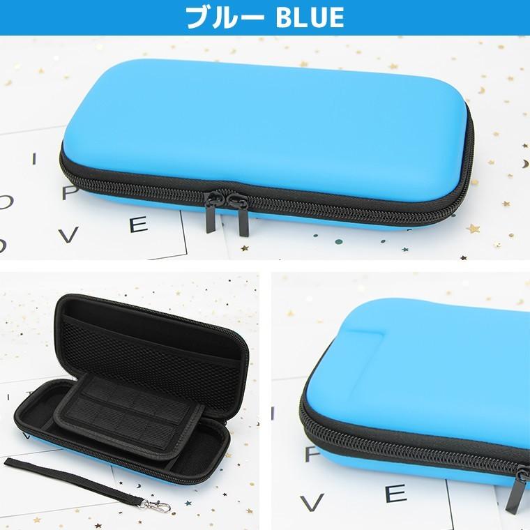 液晶保護フィルム付 Nintendo Switch Lite セミハードケース 耐衝撃 Nintendo Switch ケース ニンテンドースイッチ 収納カバー 任天堂 スイッチライト ポーチ｜livelylife｜26