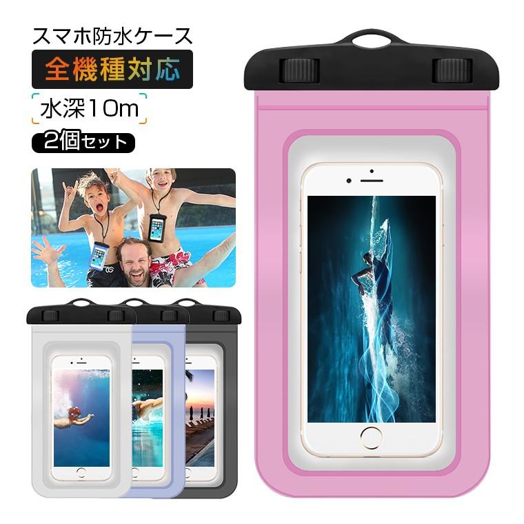 送料無料 水中撮影 高感度タッチ 海等いろいろなシーンで ギガランキングｊｐ