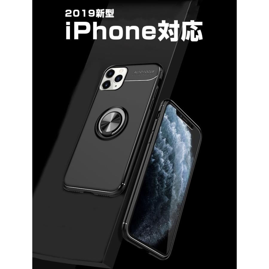 Iphone 11 Iphone 11 Pro ケース Iphone Xs Xr ケース リング付き Iphone 11 Pro Max Xs Max リング カバー アイフォン 8 7 バンパー ホルダー Tpu 耐衝撃 Livelylife Paypayモール店 通販 Paypayモール