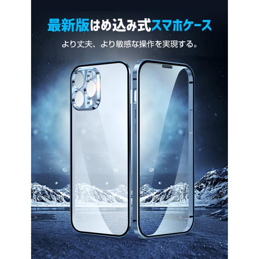 Iphone13 ケース Iphone13 Pro ケース Iphone12 ケース カメラレンズ保護 フィルム不要 耐衝撃 アルミ合金 おしゃれ 両面ケース 全方位保護 プレゼント Livelylife Paypayモール店 通販 Paypayモール