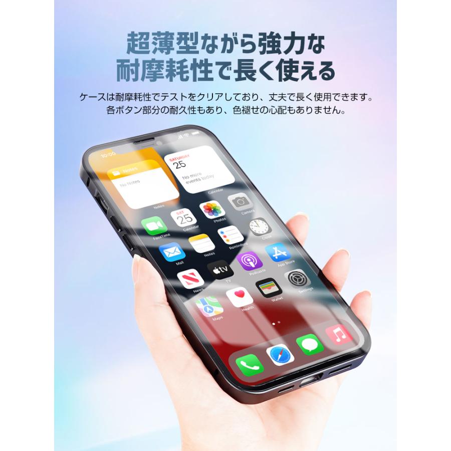 iPhone13 シリーズ 保護ケース iPhone 13 iPhone 13 Pro Max 360°全面保護 スマホケース 保護カバー 薄型 衝撃吸 カメラ保護 両面ケース｜livelylife｜13