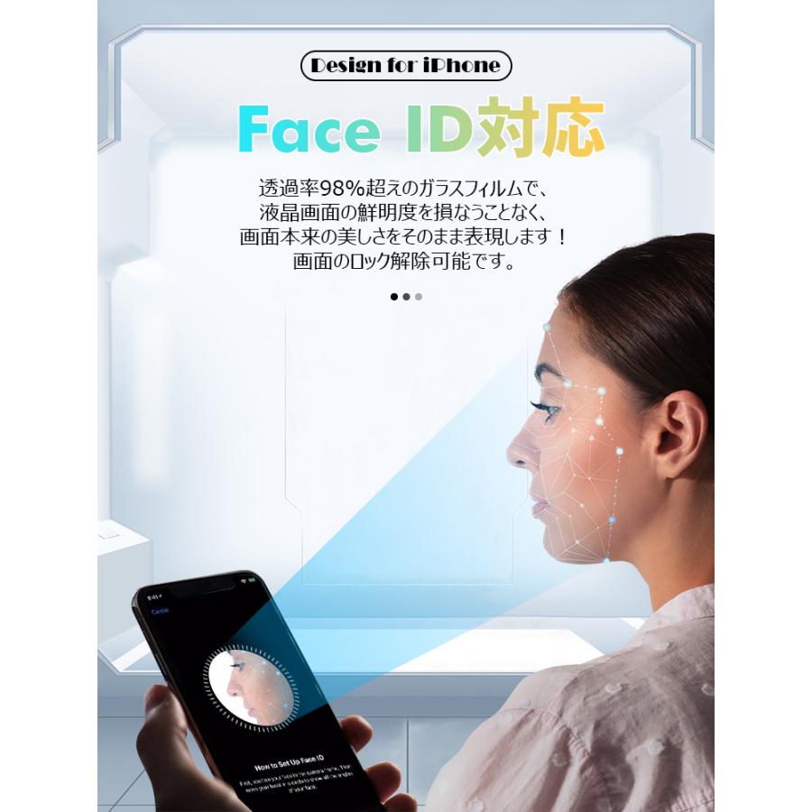 フィルム付き iPhone13 シリーズ ケース 13Pro 13ProMax 保護ケース 強化ガラス スマホケース iphone ケース 耐衝撃 保護カバー｜livelylife｜16