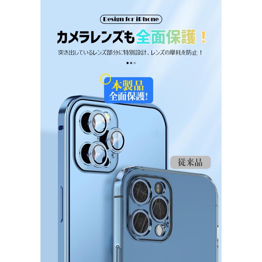 フィルム付き iPhone13 シリーズ ケース 13Pro 13ProMax 保護ケース 強化ガラス スマホケース iphone ケース 耐衝撃 保護カバー｜livelylife｜20