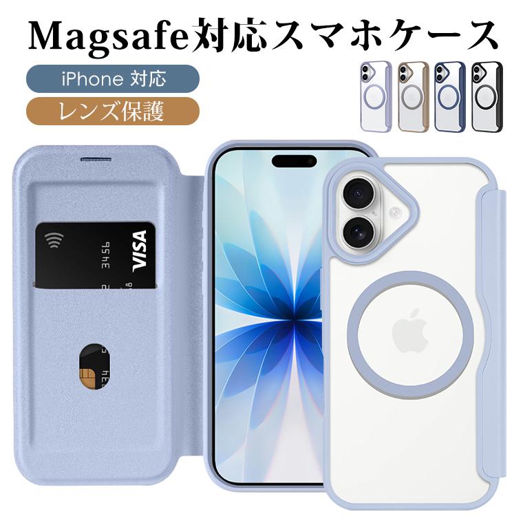 24時間限定1980→1780】 iPhone ケース 手帳型 16E 15 16 pro max 