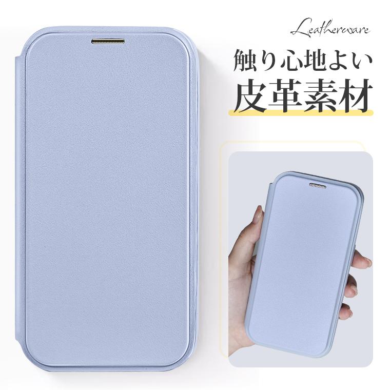 15%OFFクーポン／ iPhone ケース 手帳型 iPhone16E 17 pro max 背面