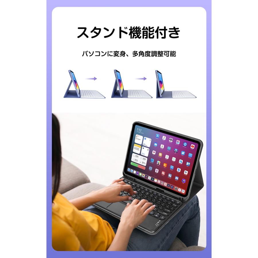【美品】iPad第9世代64GBWi-Fi＋スマートキーボード＋α 美品】iPad第9世代64GBWi-Fi＋スマートキーボード＋α