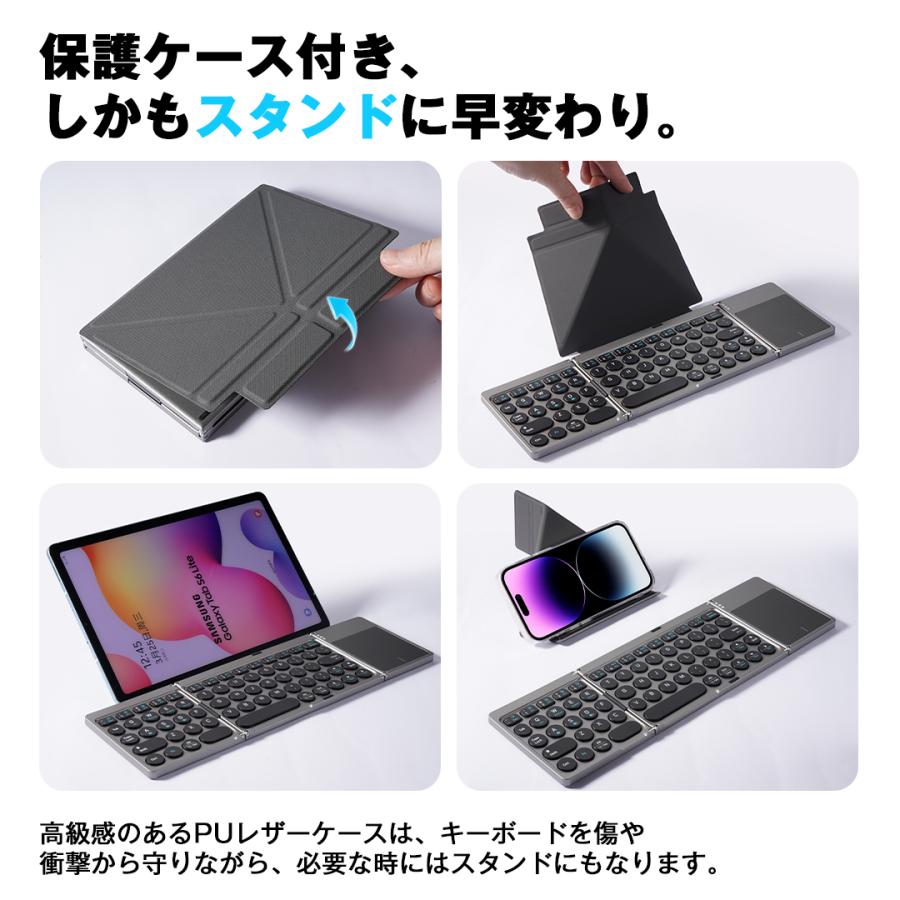 12%OFFクーポン 最新型 キーボード Bluetooth iPad 折り畳み式 タッチパネル搭載 3台同時接続 軽量 ワイヤレス ipad A16 第10世代 無線 iOS Android Windows | LivelyLife | 03