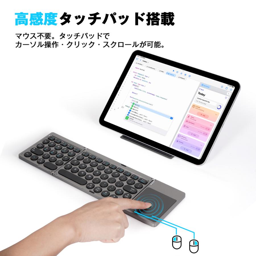 LivelyLife（ライブリーライフ） 12%OFFクーポン 最新型 キーボード