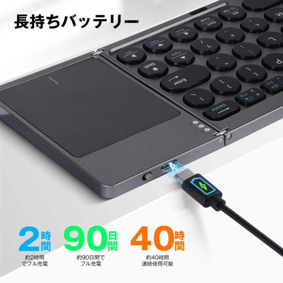 12%OFFクーポン 最新型 キーボード Bluetooth iPad 折り畳み式 タッチパネル搭載 3台同時接続 軽量 ワイヤレス ipad A16 第10世代 無線 iOS Android Windows | LivelyLife | 06