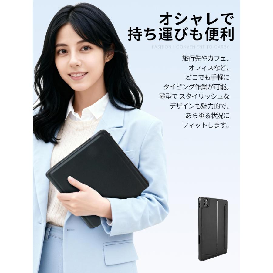 進化版・縦横両用 iPad キーボード ケース A16 日本語配列 分離式 ペン収納 タッチパネル付 iPad ケース 第11世代 第10世代 iPad Air M4 Air 4・5世代 iPad Proの画像