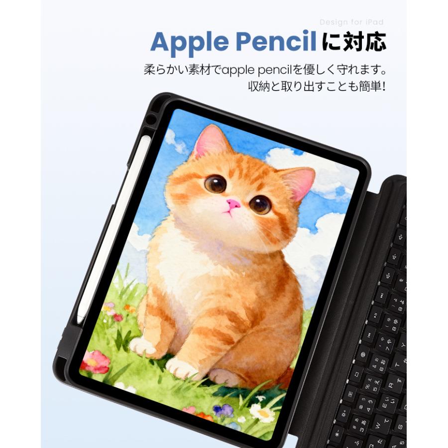 進化版・縦横両用 iPad キーボード ケース A16 日本語配列 分離式 ペン収納 タッチパネル付 iPad ケース 第11世代 第10世代 iPad Air M4 Air 4・5世代 iPad Proの画像