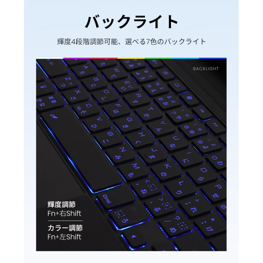 進化版・縦横両用 iPad キーボード ケース A16 日本語配列 分離式 ペン収納 タッチパネル付 iPad ケース 第11世代 第10世代 iPad Air M4 Air 4・5世代 iPad Proの画像