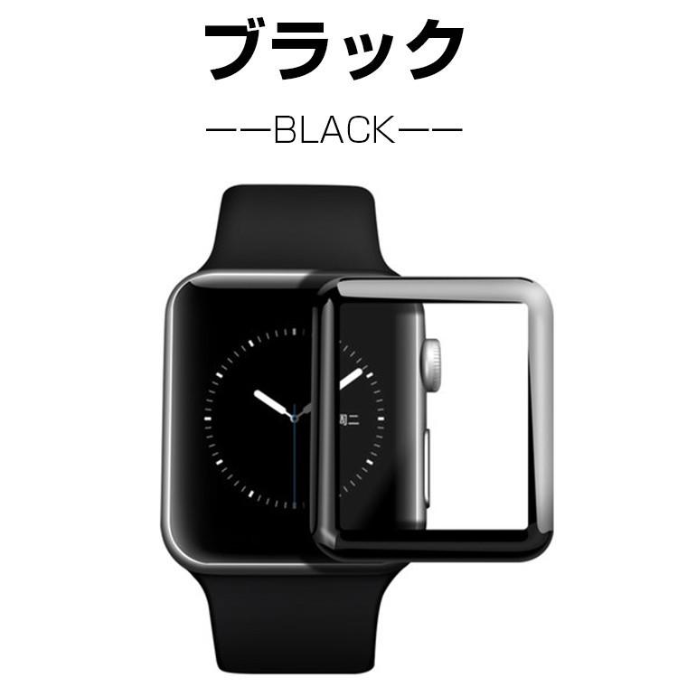 Apple Watch Series 8/7/SE 全面保護フィルム Apple Watch Series 9 Ultra 2 ガラスフィルム 3D アップルウォッチ 6/5/4 液晶保護フィルム｜livelylife｜09