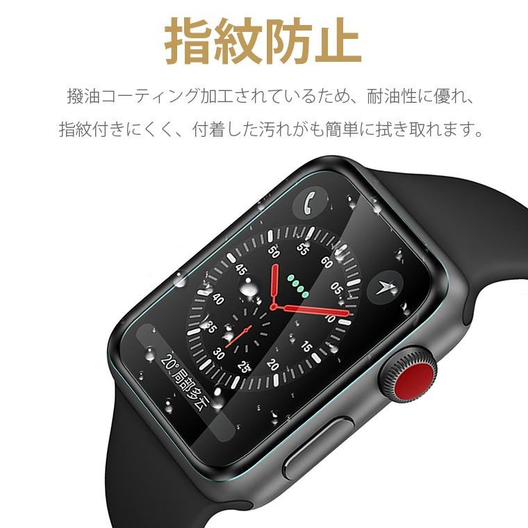 Apple Watch8(GPS+cellularモデル)41mm アルミニウム Apple