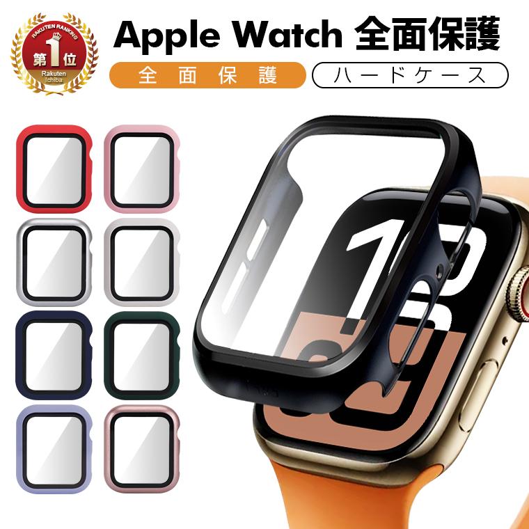 アップルウォッチ series9 Ultra 2 8/SE Apple Watch Series 8/7