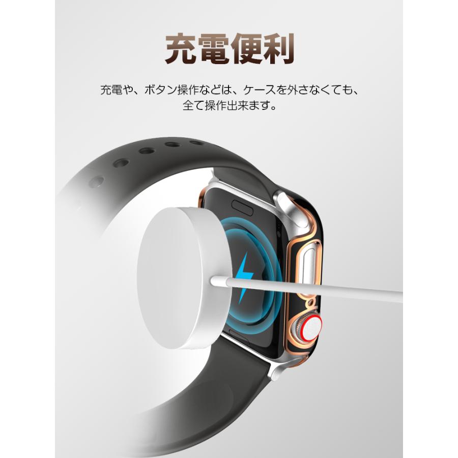 Apple Watch ケース 49mm 45mm 44mm 41mm 40mm アップルウォッチ カバー Apple Watch 8/7/SE/6/  series9 Ultra 2 耐衝撃 全面保護 超薄型｜livelylife｜17